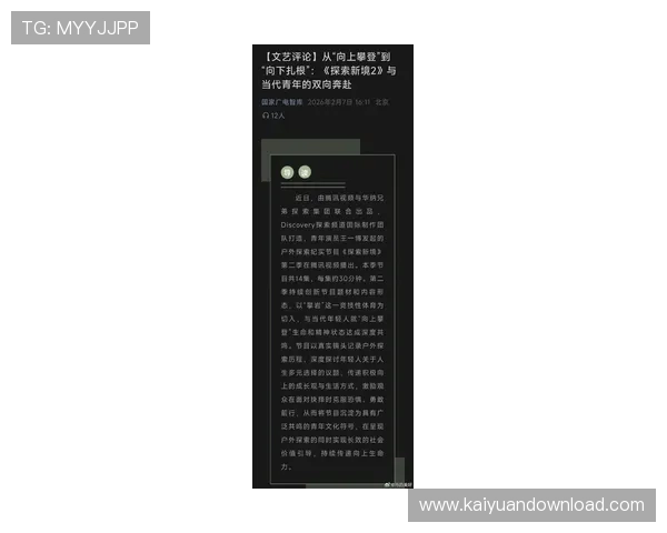 一路发娱乐提供最新的娱乐新闻和深度分析满足你的好奇心