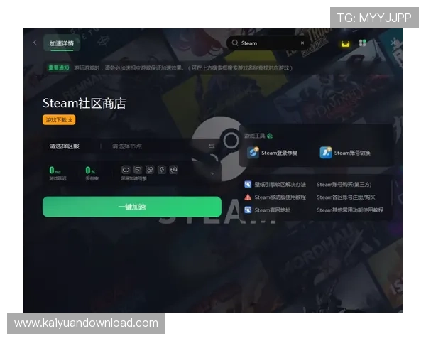 亚洲城游戏官方网站常见问题解答,帮助新手快速上手游戏操作 亚洲城游戏官方网站常见问题解答,帮助新手快速上手游戏操作