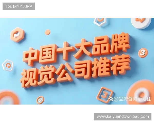 打造专业可靠的必赢旗舰网站提升品牌影响力的实用指南 打造专业可靠的必赢旗舰网站提升品牌影响力的实用指南
