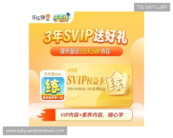 必赢登陆官方网站最新版本,提供多样化的游戏选择与优质服务 必赢登陆官方网站最新版本,提供多样化的游戏选择与优质服务