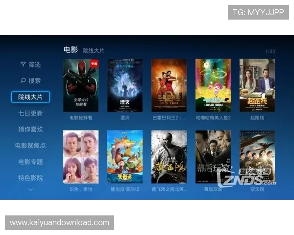 尊龙凯时真人:提升真人游戏体验的关键技术与用户体验优化策略 尊龙凯时真人:提升真人游戏体验的关键技术与用户体验优化策略