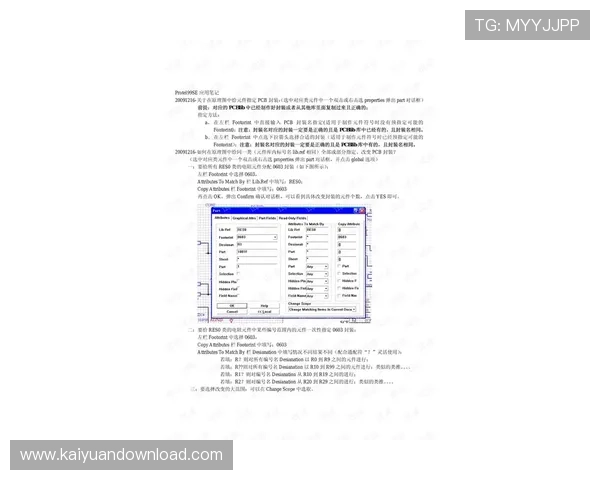 欧博代理怎么开号的常用技巧和建议,提升申请效率和成功率 欧博代理怎么开号的常用技巧和建议,提升申请效率和成功率