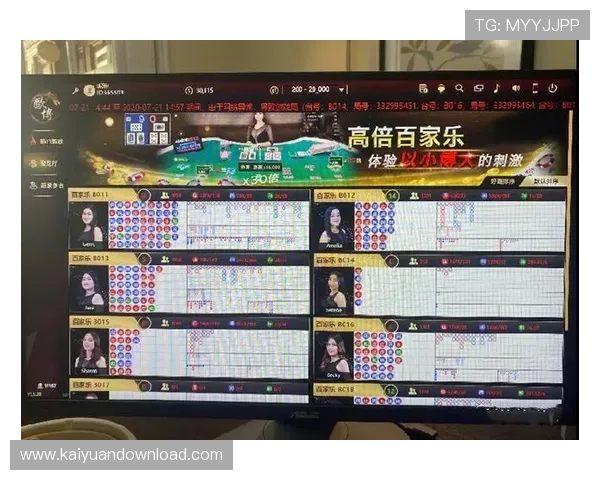 百家乐路单规则详解帮助玩家理清游戏走势的关键技巧分析