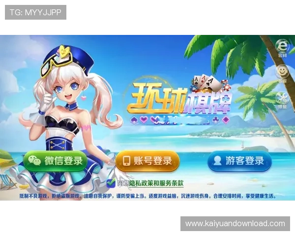 全面解析361棋牌官网的游戏种类与玩法特色，满足不同玩家的娱乐需求