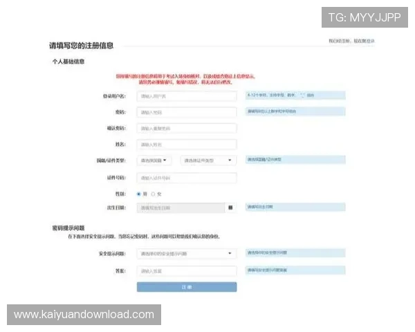 真人视讯会员常见问题解答:注册流程、权益保障与安全保障全面解析 真人视讯会员常见问题解答:注册流程、权益保障与安全保障全面解析
