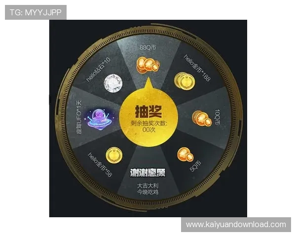 壹号pg娱乐官方版最新优惠活动，助力玩家享受更多福利与专属奖励