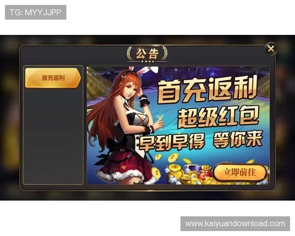 星空娱乐下载入口官方渠道,确保游戏安全无病毒的最佳途径指南 星空娱乐下载入口官方渠道,确保游戏安全无病毒的最佳途径指南