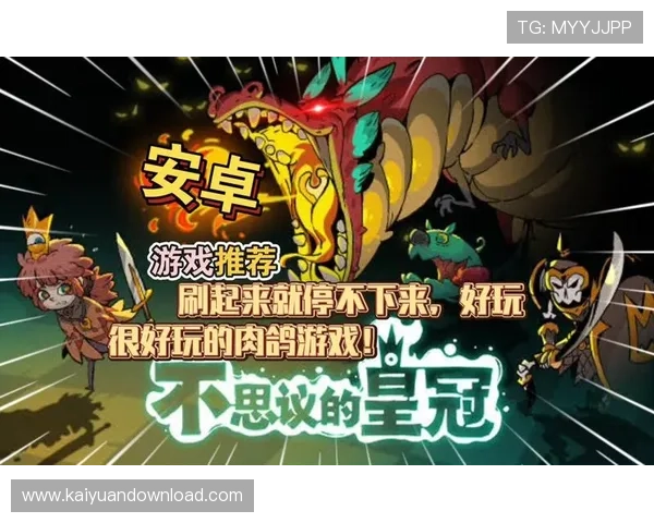 皇冠游戏娱乐最新上线的热门游戏推荐,助你轻松掌握游戏技巧快速上手 皇冠游戏娱乐最新上线的热门游戏推荐,助你轻松掌握游戏技巧快速上手