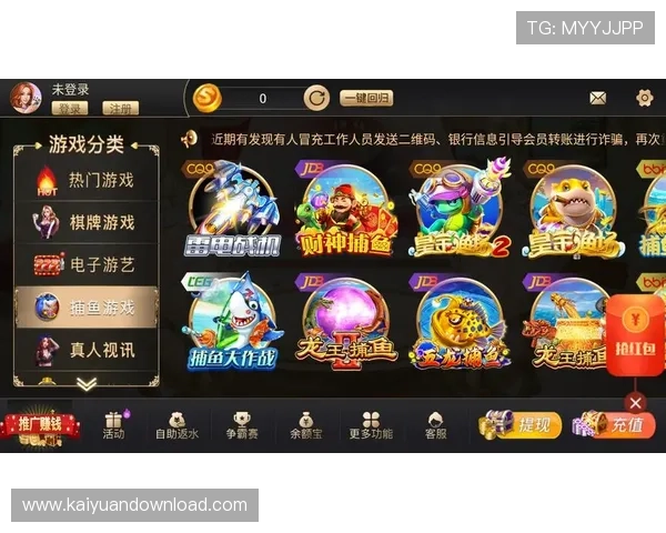 开元休闲平台最新优惠活动,助你轻松享受高品质游戏娱乐体验 开元休闲平台最新优惠活动,助你轻松享受高品质游戏娱乐体验