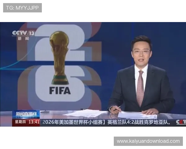 2026年世界杯乌兹别克斯坦对阵哥伦比亚直播入口详细说明与观看指南