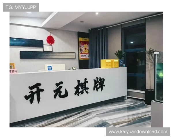 开元棋牌官网游戏最新玩法介绍与技巧分享，助你轻松赢取丰厚奖励