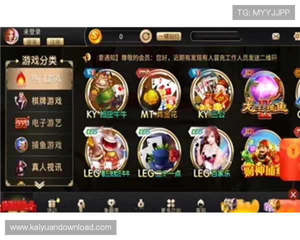 开元棋牌网页的优惠活动与奖励机制，帮助玩家提升游戏体验的实用攻略