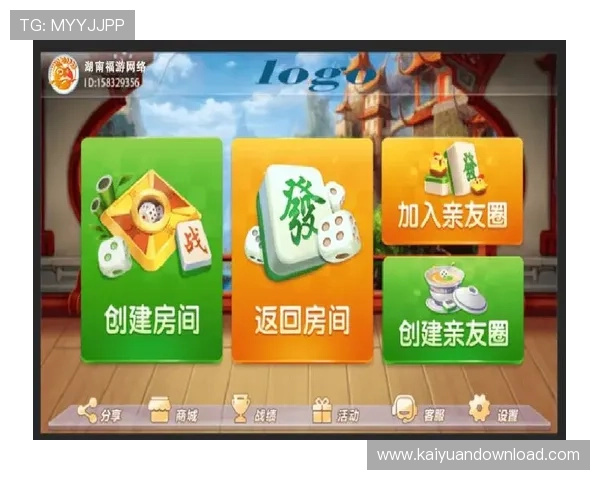 开元棋牌登录入口详细指南，帮助新手快速注册登录享受丰富游戏内容
