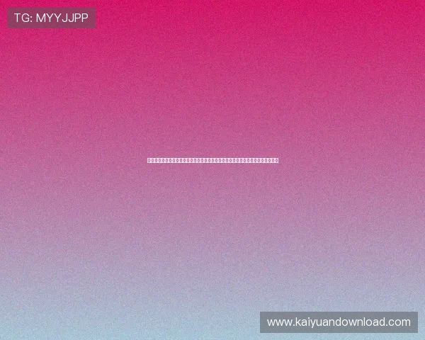 三更娱乐下载旧版支持用户快速下载世界杯旧版比赛视频,享受高清无广告观看体验 三更娱乐下载旧版支持用户快速下载世界杯旧版比赛视频,享受高清无广告观看体验