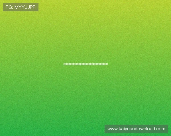 微峰娱乐怎么样：深入分析其在世界杯期间的体育内容表现与用户体验