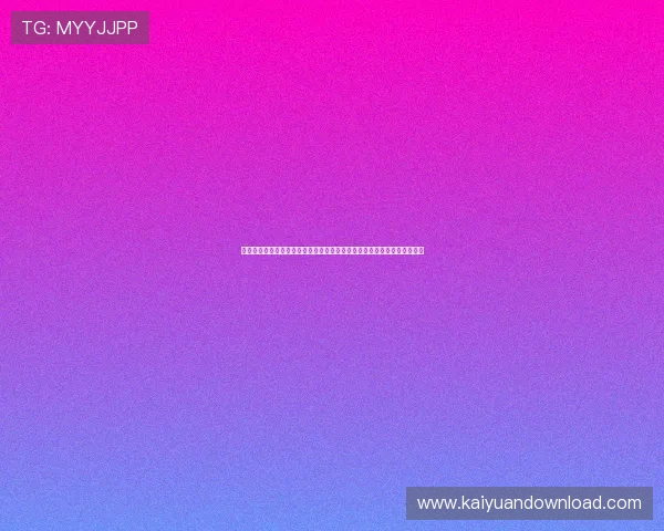 众乐游棋牌娱乐为世界杯球迷提供丰富多彩的体育竞猜与棋牌娱乐互动体验 众乐游棋牌娱乐为世界杯球迷提供丰富多彩的体育竞猜与棋牌娱乐互动体验